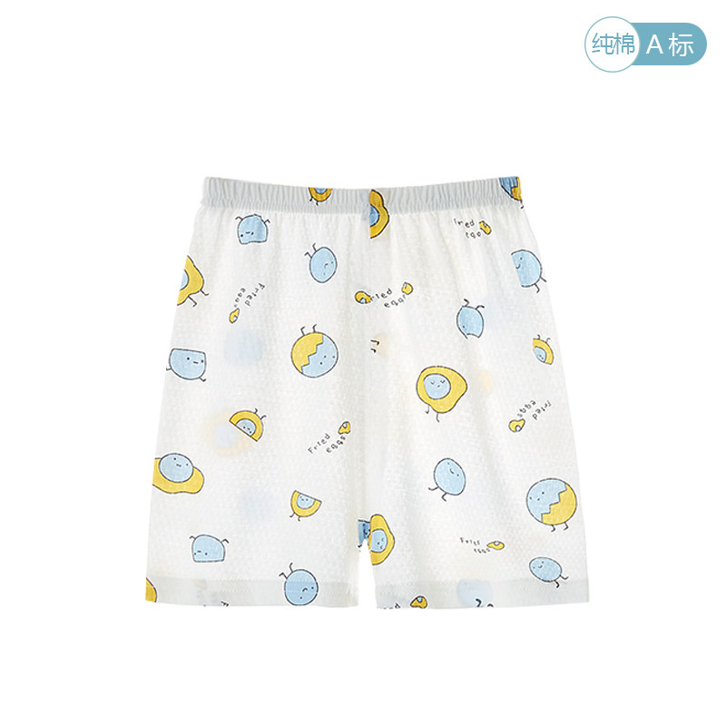 Beach Newborn Pure Cotton Outerwear Casual Pants Summer Wear — 2