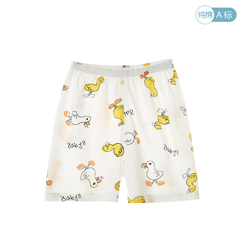 Beach Newborn Pure Cotton Outerwear Casual Pants Summer Wear — 3