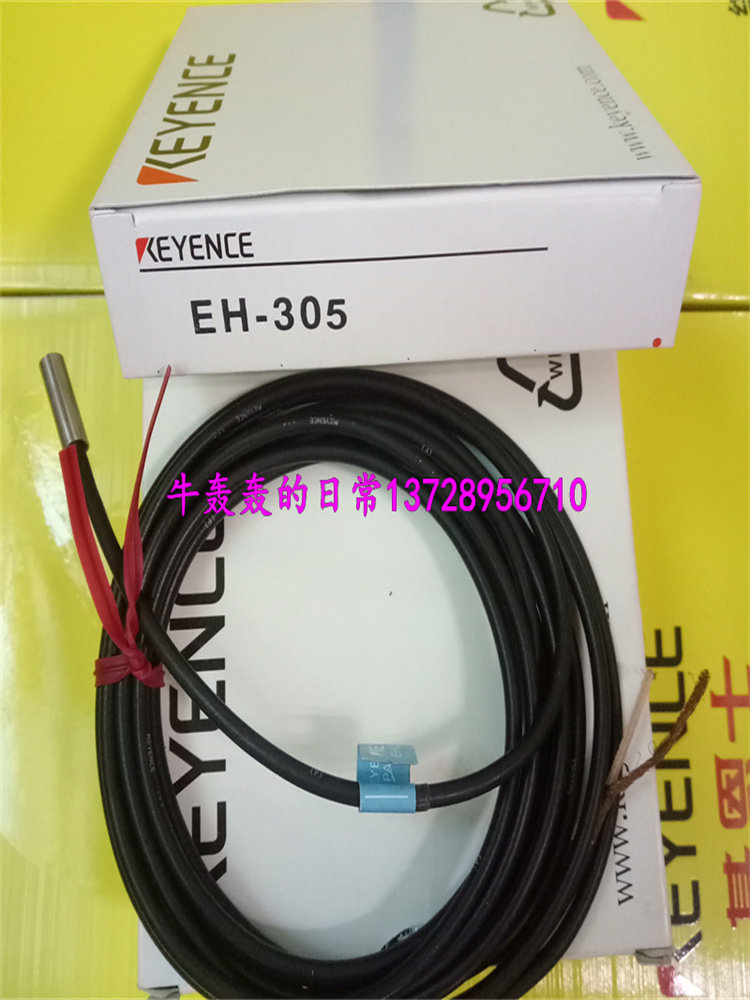 工业神器来袭！KEYENCE基恩士EH-305接近传感器🔥原装正品，性能炸裂💥_传感器_淘宝数码网