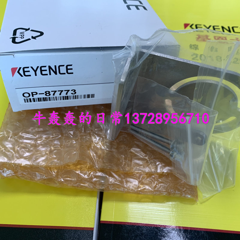 工业神器！KEYENCE基恩士OP-87776激光传感器，精准到头发丝的黑科技！🤯_传感器_淘宝数码网