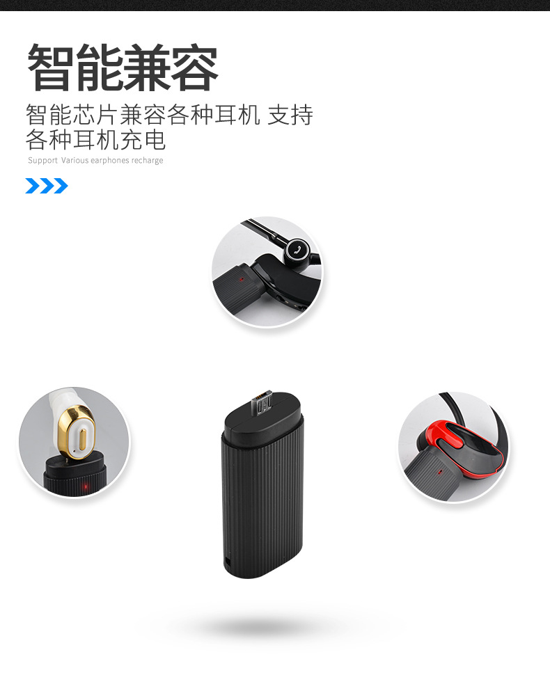 Mini Bluetooth USB phổ sạc kho báu tai nghe Bluetooth mực sạc điện cầm tay tai nghe Bluetooth điện thoại di động - Ngân hàng điện thoại di động sac du phong anker