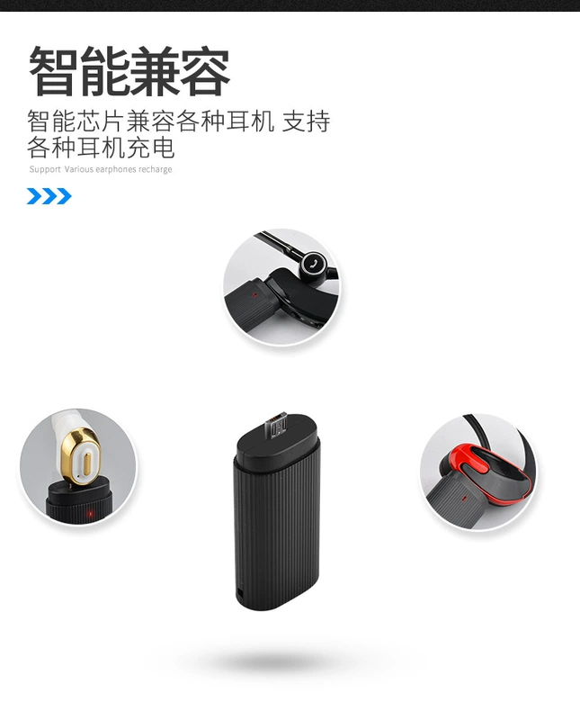 Mini Bluetooth USB phổ sạc kho báu tai nghe Bluetooth mực sạc điện cầm tay tai nghe Bluetooth điện thoại di động - Ngân hàng điện thoại di động