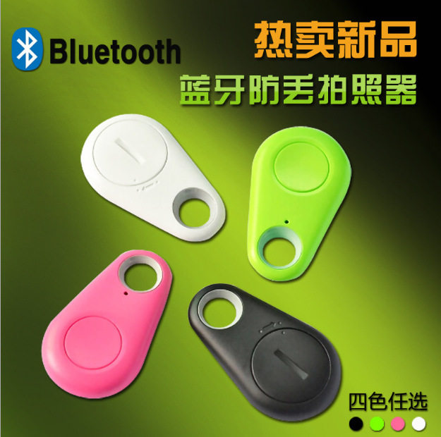 Bluetooth smartphone anti-lost artifact anti-theft anti-loss two-way alarm pet keychain child seeker