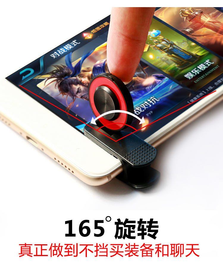 King vinh quang điều khiển trò chơi di động rocker clip Apple Android điện thoại di động trò chơi di động chuyên dụng đi bộ tạo tác - Cần điều khiển tay game bluetooth
