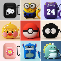 airpods protective case airpodspro protective case apple second generation bluetooth wireless earphone case silicone ipod charging box airpods second generation ins cute cartoon