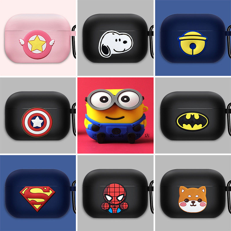 Suitable for Huawei Honor Earbuds X1 protective sleeves pro-choice earbudsx1 headsets earbudx1 true wireless Bluetooth headphones x1 protect shell earpod