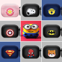 Suitable for Huawei Glory Earbuds X1 Protective Case pro-select earbudsx1 headphone case earbudx1 true wireless bluetooth headset x1 protective case earpod