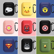 Domestic i9s i10 i11 i12 protective cover inpods true wireless bluetooth airpods headset set inpods12 Android universal i11 cartoon silicone