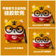 Character Silicone AirPods 1st, 2nd, 3rd, 4th Generation, AirPods Pro 1st, 2nd and 3rd Generation
