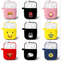 oppo enco free true wireless bluetooth earphone cover oppoencofree silicone soft shell EncoFree shell cartoon cute charging box TWS1 warranty