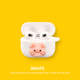Cute Cartoon Character Designs for AirPods Pro 3rd Gen 87 AirPods Cases for AirPods 4, AirPods 3 & AirPods Pro 3 and 2