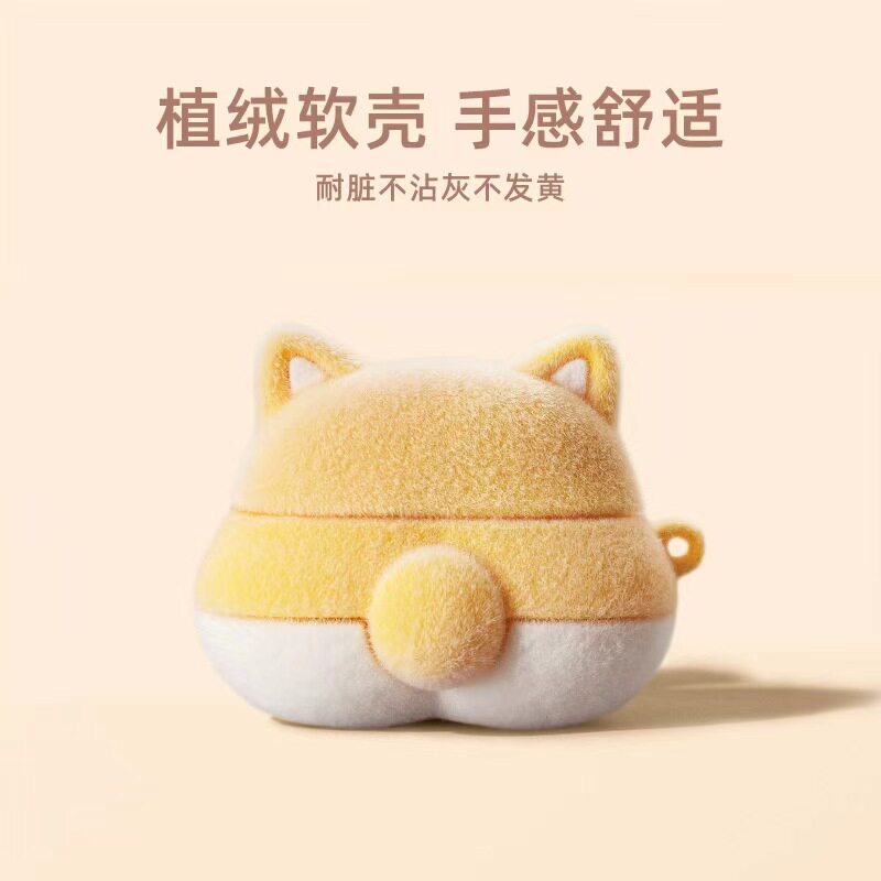 Cartoon Character 104 104 AirPods Case