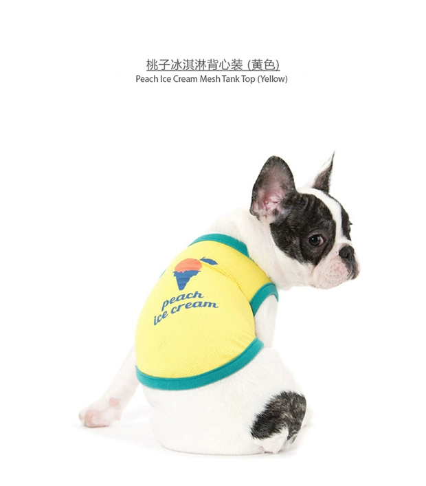 Mùa xuân và mùa hè áo vest kem với hai màu tùy chọn quần áo chó Sniff | Quần áo thú cưng Hàn Quốc - Quần áo & phụ kiện thú cưng