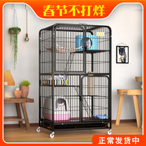 Cat cage Cat villa household three-story cat nest with toilet Large cat house solid wood cat house large free space