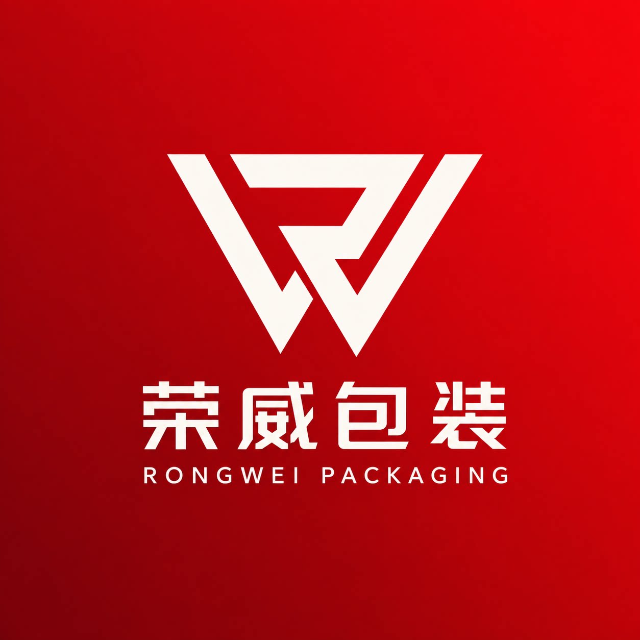 荣威包装的LOGO