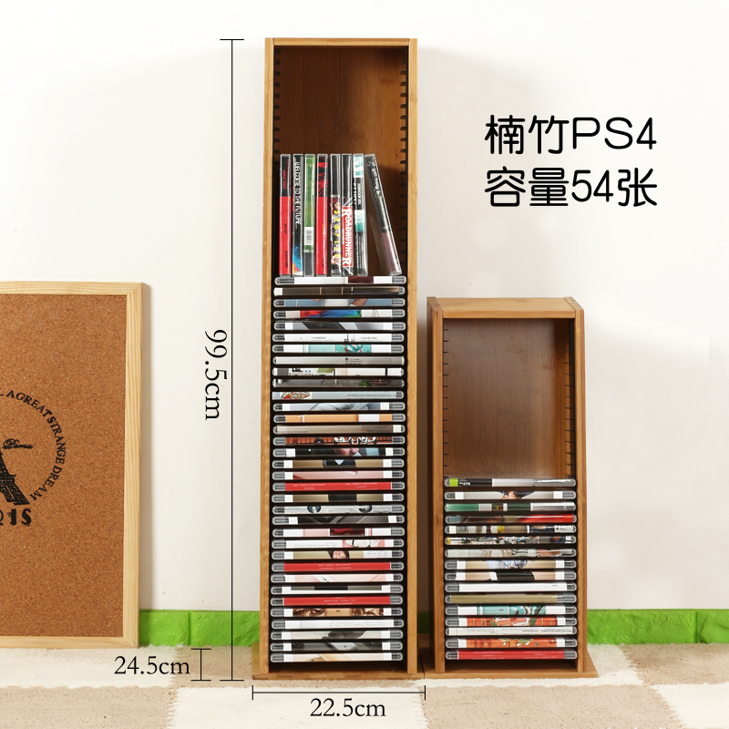 Juyang CD rack DVD storage rack Disc rack ps4 game disc finishing rack Blu-ray disc vinyl disc rack