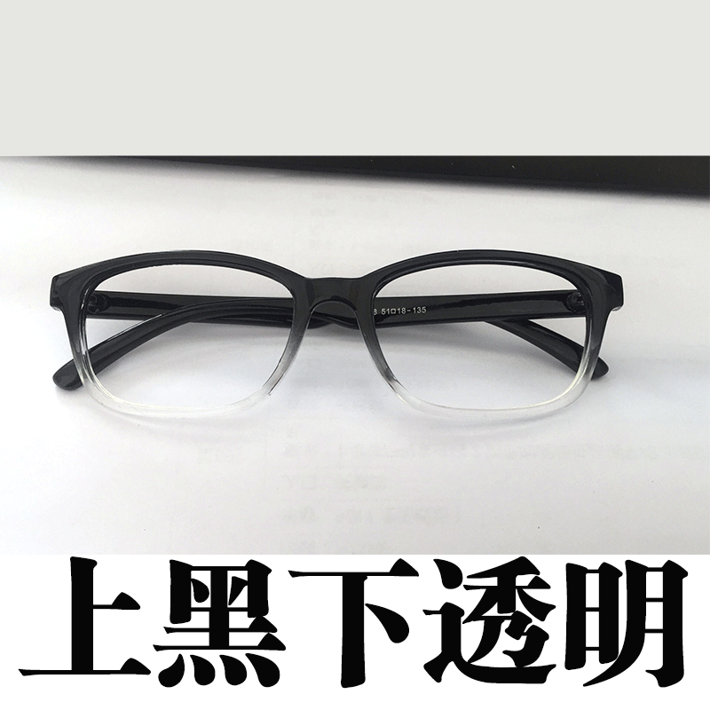 Montures de lunettes OTHER   en Memoire plastique - Ref 3140673 Image 25