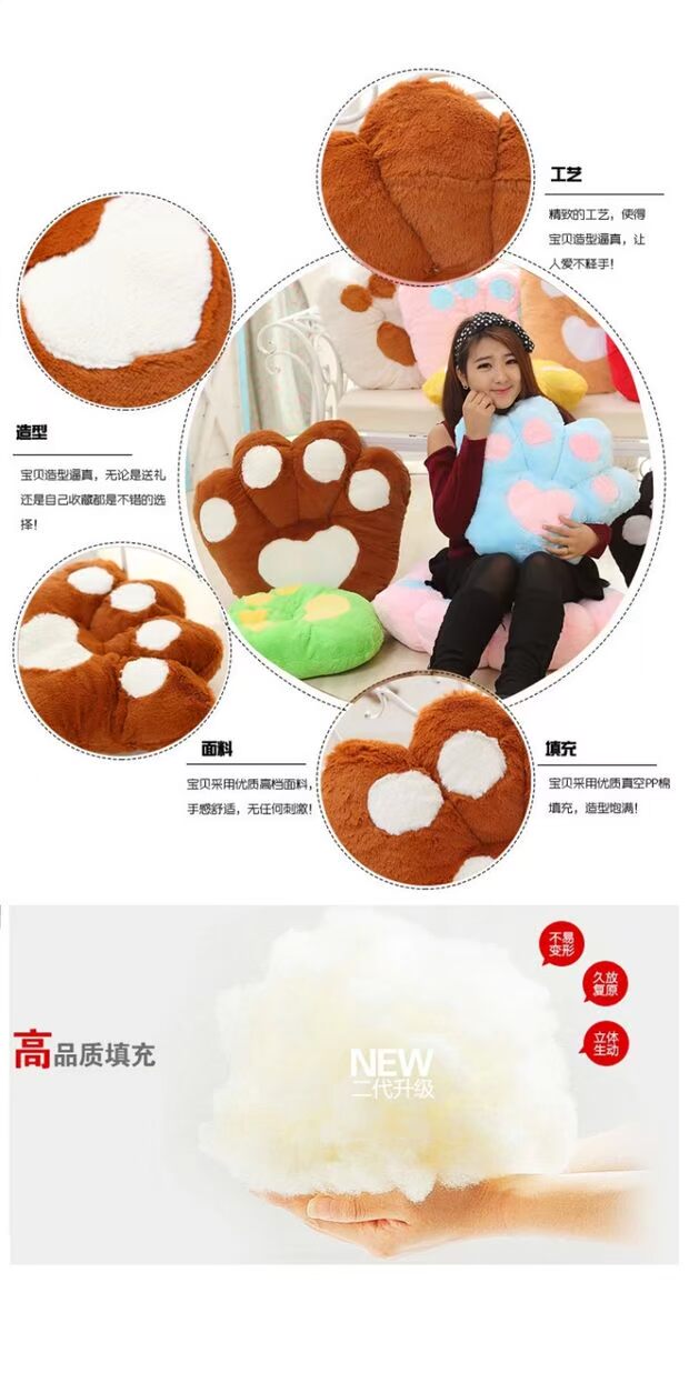 Dễ thương văn phòng đệm ghế sinh viên đệm ghế đệm sofa đệm mùa thu và mùa đông đệm ngồi ghế văn phòng