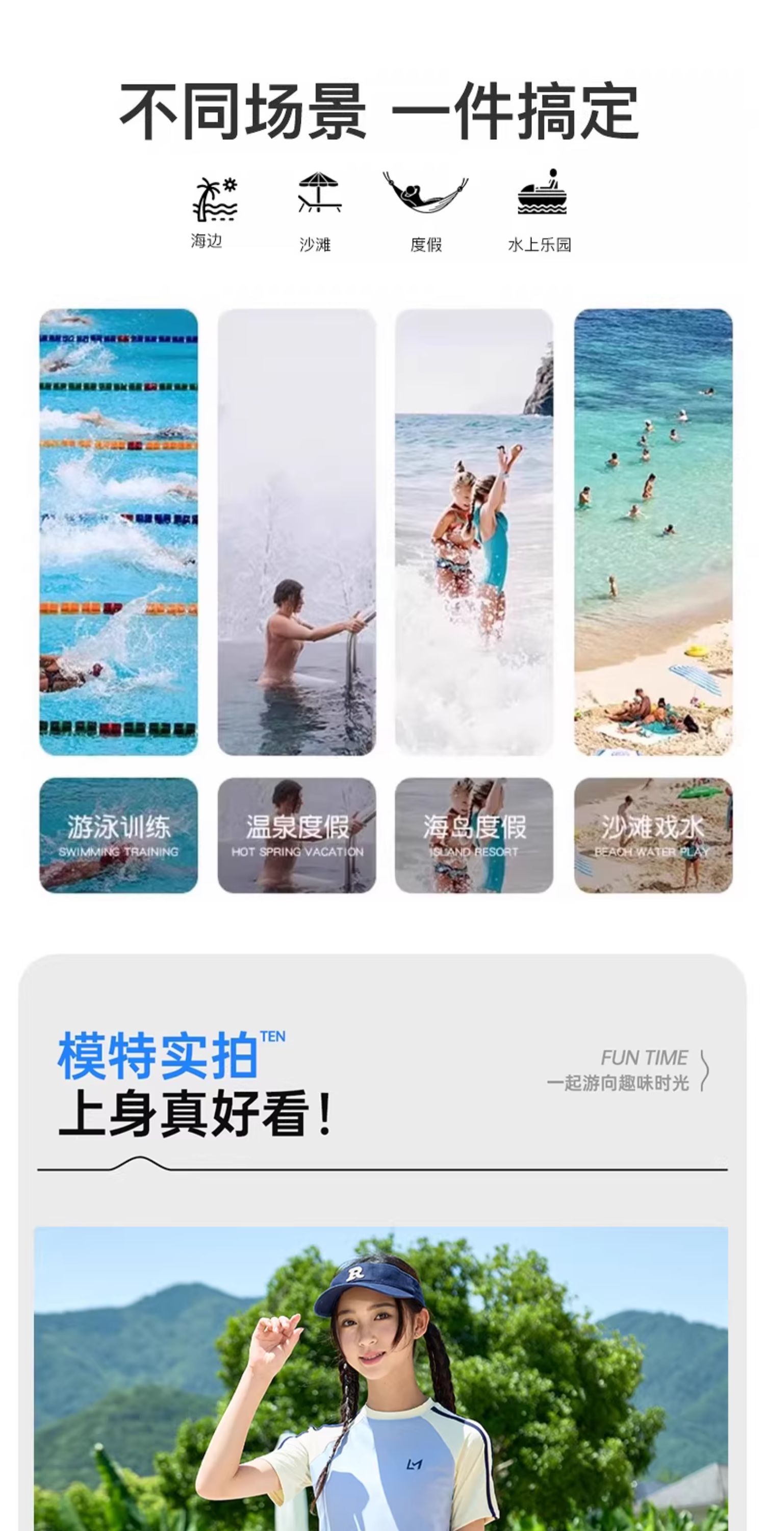 女童泳衣2026新款夏季初中生女孩带胸垫泳装速干中大童分体游泳衣 — 17