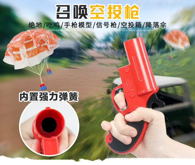 Jedi ăn thịt gà trò chơi sinh tồn xung quanh có thể tung ra hộp đồ chơi súng hơi cho trẻ em để lấy ba chiếc mũ bảo hiểm - Game Nhân vật liên quan