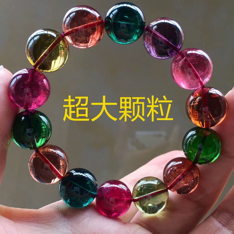 Authentic Tourmaline Bracelet with High-Quality Crystals in Rainbow Candy Colors, Attracting Wealth and Prosperity, Ins-Style Gift for Mom, Tourmaline Bracelet Authentic Tourmaline Bracelet with High-Quality Crystals in Rainbow Candy Colors, Attracting Wealth and Prosperity, Ins-Style Gift for Mom, Tourmaline Bracelet