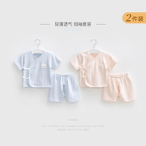 Newborn baby clothes Summer slim fit pure cotton monk 0 Summer clothes March Split Open Crotch Short Sleeve Early Birth Baby Suit