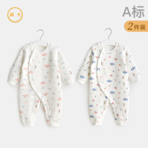 Baby One-piece Clothing Spring Autumn Winter Men Warm Autumn Clothing Womens Baby Monk Thin Cotton Clip Cotton Khaclothes Newborn Clothes