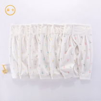 Newborn baby pants Spring and autumn summer newborn cotton high-waisted pants open crotch pants Velcro baby trousers