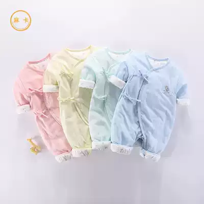 Newborn baby clothes Spring and Autumn Winter Cotton out clothes suit monk newborn men and women thin cotton baby one-piece clothes