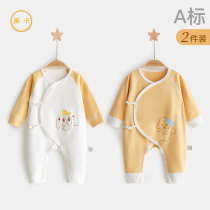 Newborn baby clothes spring and autumn summer thin cotton hatcher monk suit long sleeved men and women born baby conjunction clothes