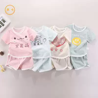 Baby girl summer dress foreign style pure cotton thin boy baby clothes two-piece children summer children short sleeve set