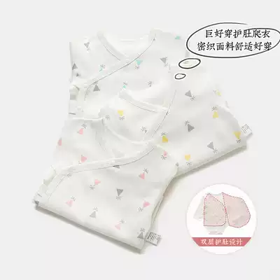 Baby jumpsuit summer thin cotton men and women monk spring and autumn newborn clothes long sleeve baby ha clothes