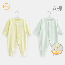 Baby One-piece Clothes Spring Autumn Summer Mens Pure Cotton Suit Female Baby Long Sleeve Thin Air Conditioning Khae Newborn Clothes