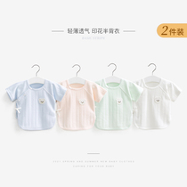 Newborn baby clothes first raw summer pure cotton slim fit half back clothes summer clothing short sleeve half sleeve monk to wear baby blouse