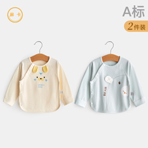 Baby Autumn Clothes Single piece of coat in spring and autumn to bottle cotton baby clothes monk boy and child underwear