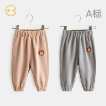 Baby Pants Spring Autumn Winter Girl Baby Sports Children Warm Boy Outside Wearing Toddler Casual Pants Children Long Pants