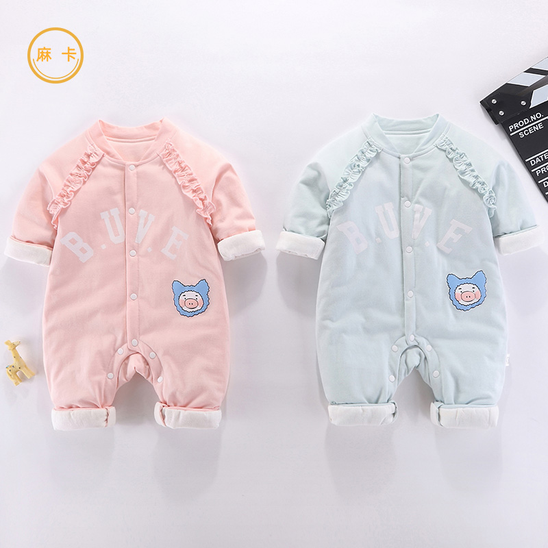 Newborn baby clothes spring, autumn and winter men's and women's harem cotton warm suit thin cotton going out winter clothes baby jumpsuit
