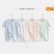 Newborn Baby Clothes Summer Thinly Short Sleeves Pure Cotton Summer Clothing Monk Suit First Birth Men And Women Conjoined Clothes