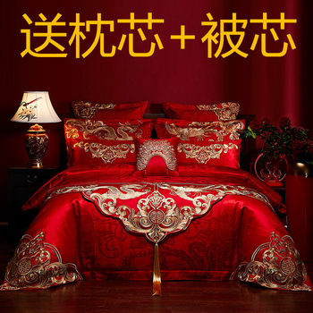Wedding Four-Piece Set, Embroidered Pure Cotton, New Wedding Satin, Bright Red Dragon and Phoenix, Wedding Quilt, Long-Staple Cotton Bedding