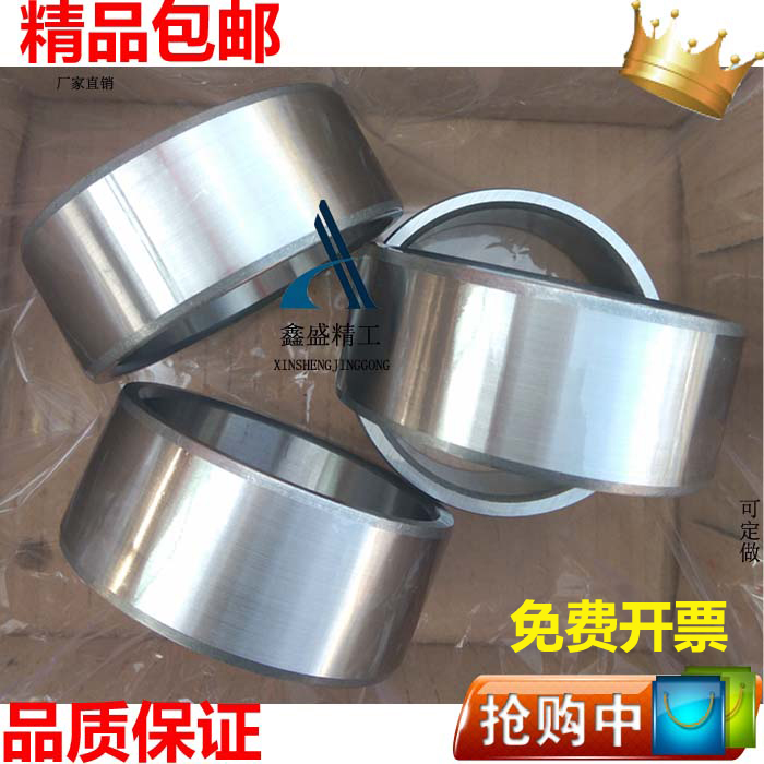 Precision steel cover shaft sleeve bush rolling pin bearing inner diameter 50 outer 55 55 58 60 60 20 20 25 35 40 40 Taobao