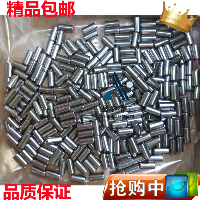 Shaft Bearing Steel Rolling Pin Cylindrical Pin Positioning Pin Diameter 4 Long 4 5 6 7 8 10 11 11 13 13 14 14 15 mm