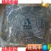 Bearing steel needle roller Cylindrical pin Positioning pin diameter 1*26 27 28 29 30 31 34 35 36 40mm