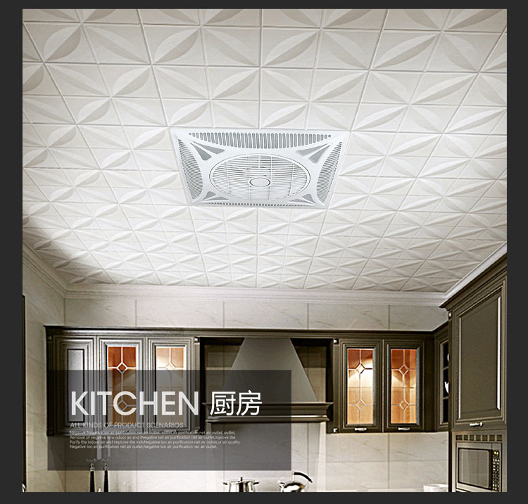 quạt điều hòa kangaroo kg50f62 Quạt trần điều khiển từ xa quạt trần nhúng Quạt trần tích hợp thương mại nhà hàng 60X60 phòng khách nhà hàng - Quạt điện quạt trần thống nhất