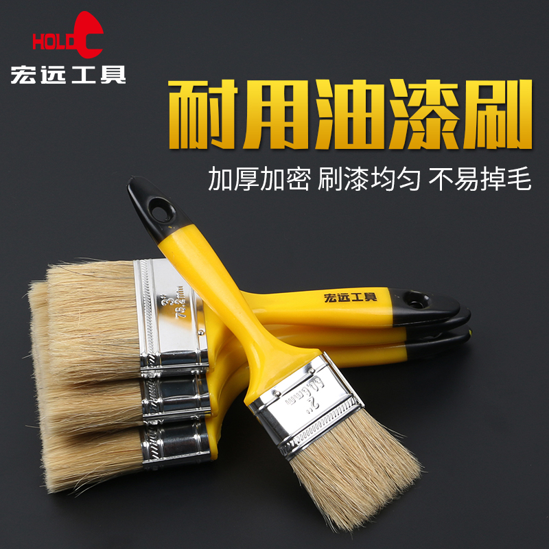 Macro Far Paint Brush Industrial Long Hair Brush Paint Brushes No-Mark Vehicle Sweep Grey Brush Marine Clean Imitation Pig Hair Brush