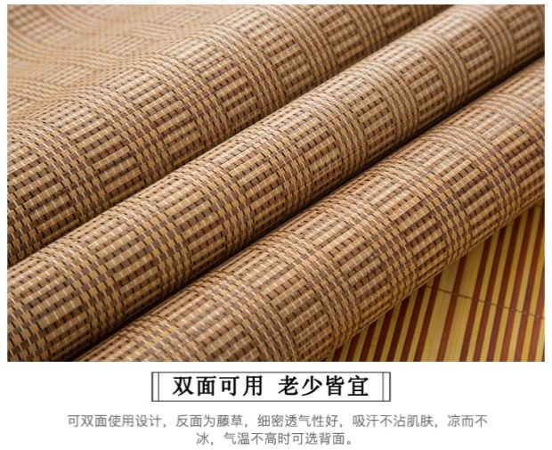 Mat ký túc xá sinh viên tre đơn 0,8m có thể gập lại 80 cm đôi ghế 90cm75 mat 70 - Thảm mùa hè chiếu lụa