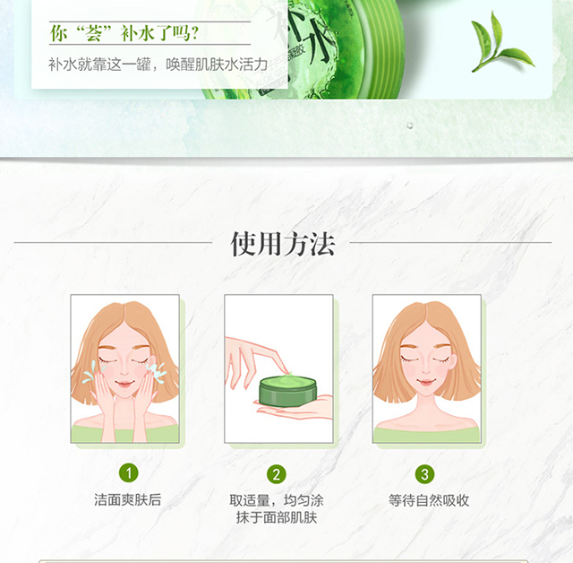 Một lá lô hội gel chính hãng sửa chữa gel nữ hydrating mụn in mặt nạ dùng một lần kem sinh viên chính thức kem dưỡng ẩm cho da hỗn hợp thiên dầu