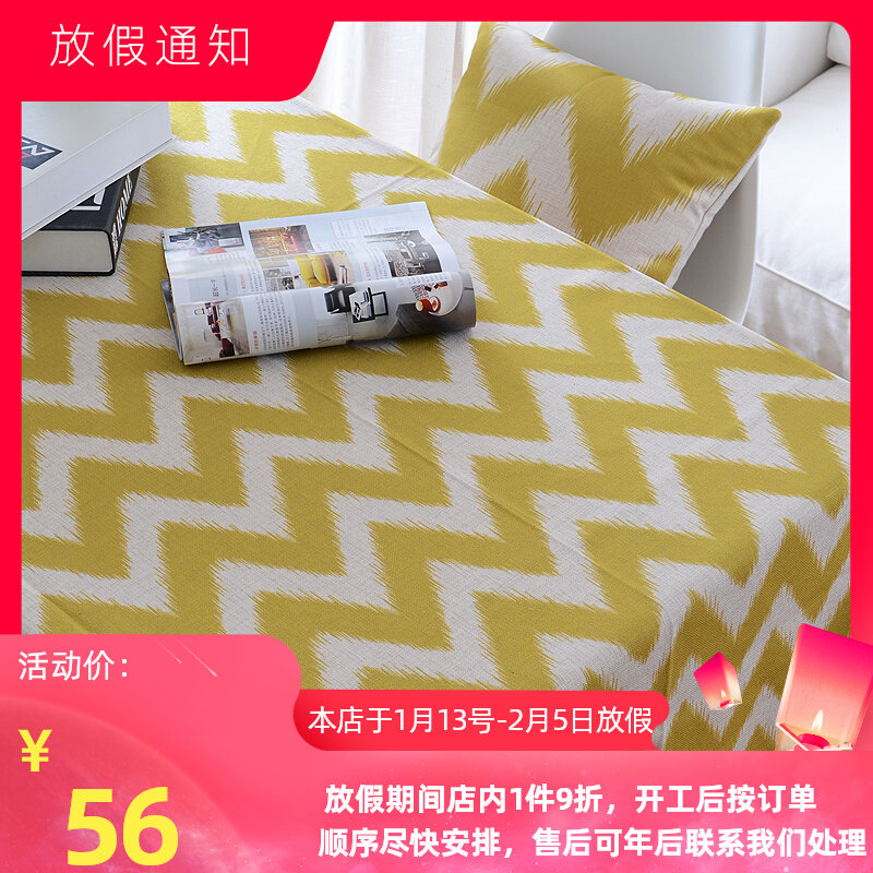 Pine Cone House Nordic geometric style living room round table cotton linen tablecloth rectangular dining table cover cloth square table can be customized