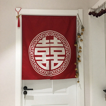 Chinese wedding room Hi word room door curtain curtain Cotton and linen wedding bedroom hanging curtain decoration curtain Blessing word festive fabric curtain