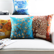 Pine House love tree Happy Tree Apricot Flower sofa pillow thick cotton linen car decorative cushion pillow waist pillow