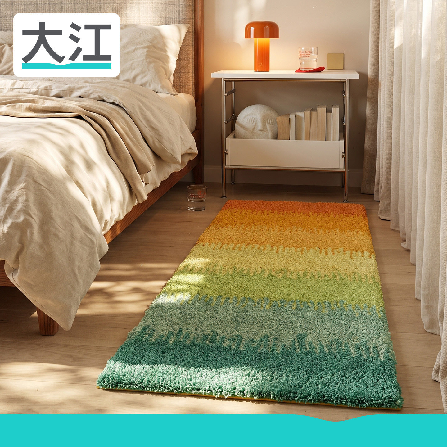 River sunset warm tone gradient bedside blanket